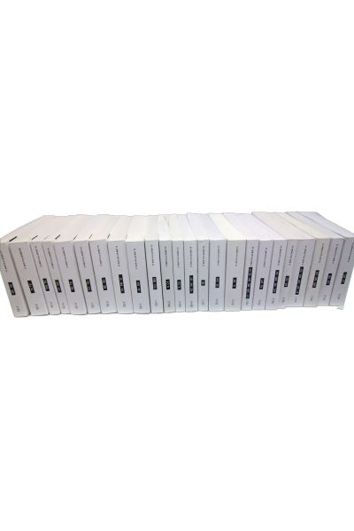 Bound Volumes Effective Date: September 3, 2026